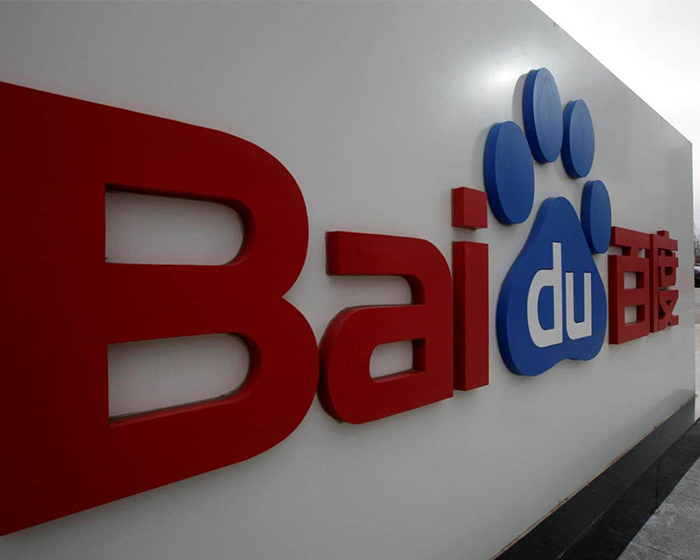 partner-baidu