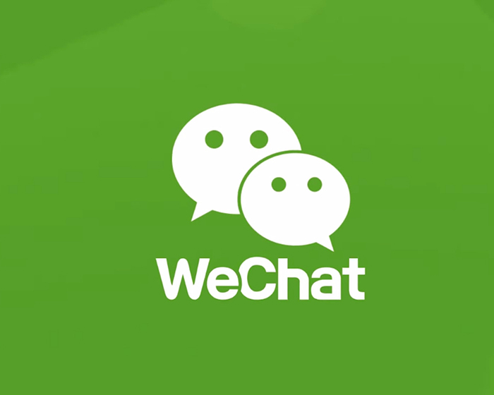 partner-wechat